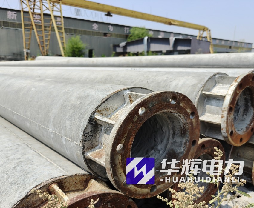 南和18米水泥电线杆