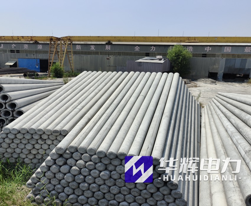 南和15米水泥电线杆